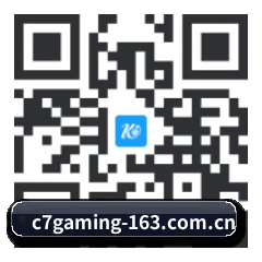 iOS 苹果版 二维码（C7）